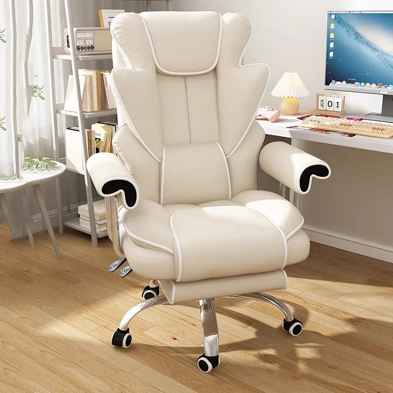 White Chaise Office Chair Computer Mobile Recliner Leather Office Chair Living Room Study Cadeira Computador Luxury Furniture