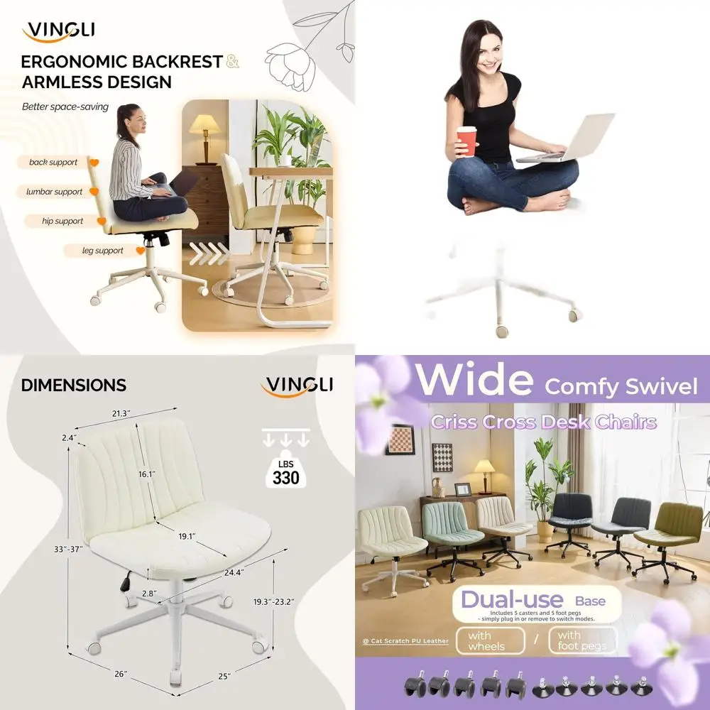 

Ergonomic Swivel Desk Chair with/without Wheels, Beige PU Leather, Suitable for Office, Study, and Makeup