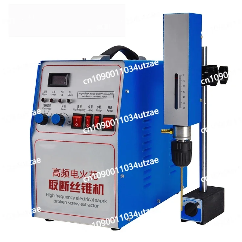 500W Electrical Discharge Machining Breaking Tap Screw Drill Tap Electromechanical Pulse EDM Drilling Machine High-Frequency