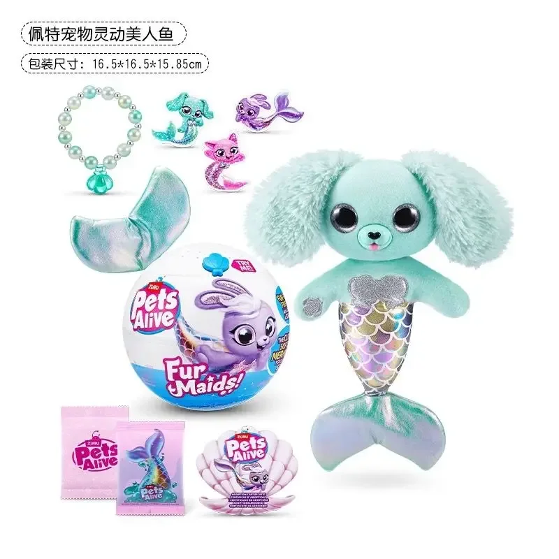 Fille 16 cm Pate Pet Sirène Boules Surprise Cadeaux Glow Sound Poupée électronique pour animaux de compagnie