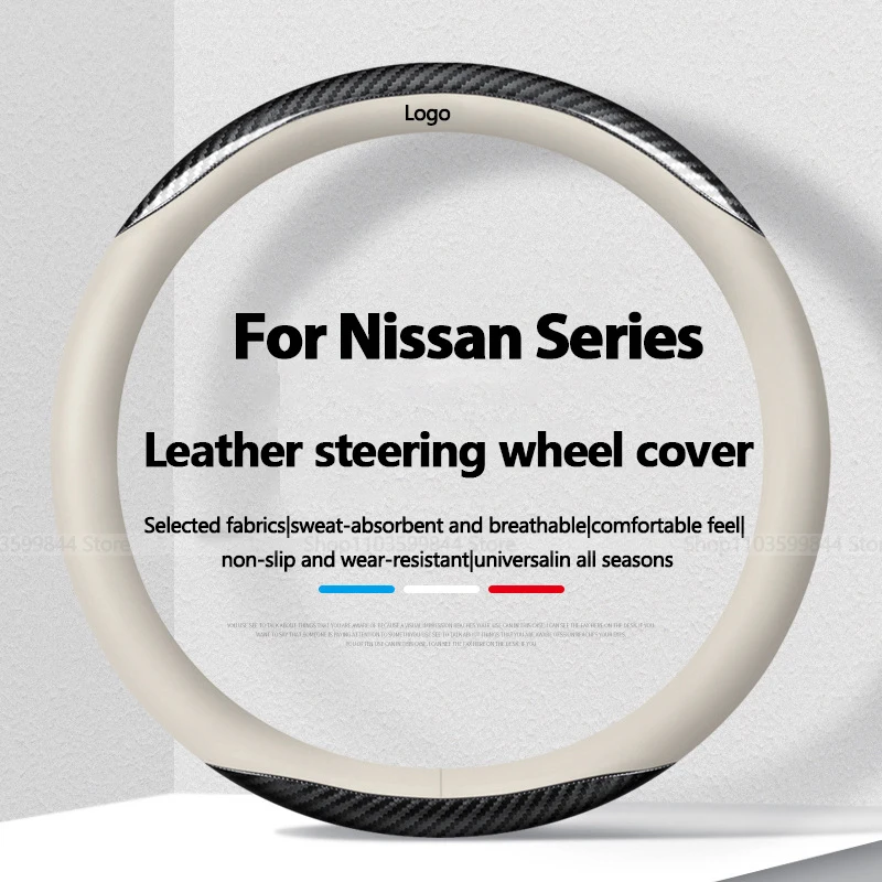 

Автомобильный кожаный нескользящий чехол на руль для Nissan Qashqai Leaf X-Trail Tiida Sentra Note Teana патруль Juke Micra Versa Sylphy