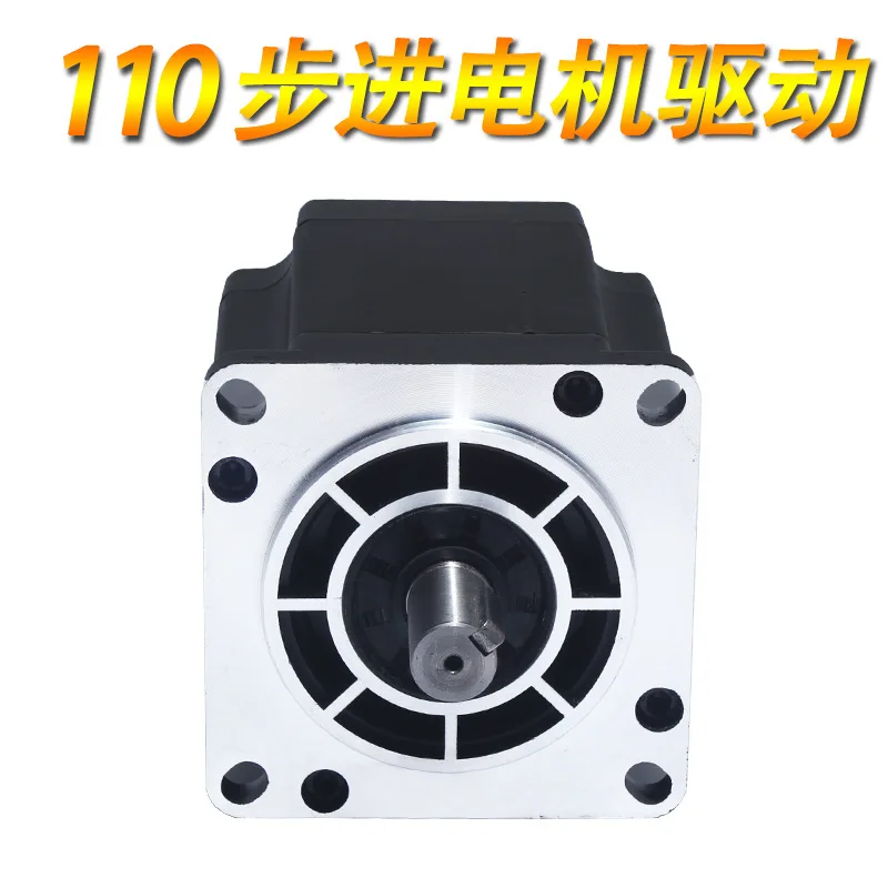 محرك متدرج 110BYG350D محرك ثلاثي الطور، محرك متدرج، عزم دوران 20N طول 220 مم
