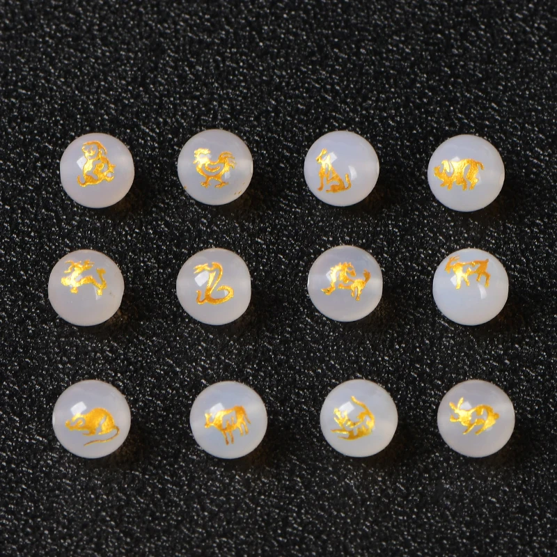 White agate 12 zodiac beads