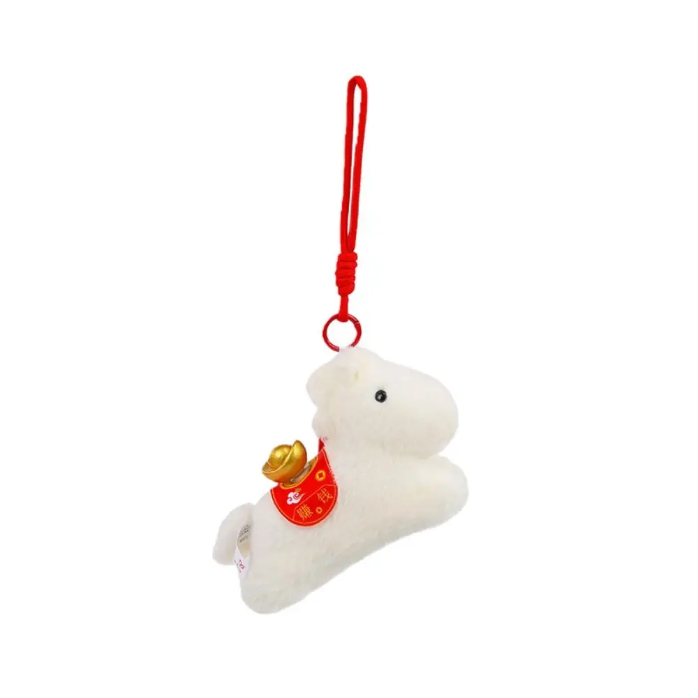 

13/25cm Pullable Horse Pendant Rotating Ingots Mascot Stuffed Animal Keyring Kawaii Creative Cartoon Steed Car Decoration