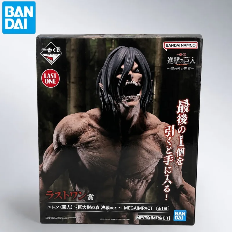 In Stock Bandai Original Bandai Spirits Attack On Titan Eren Yeager Action Figure Model Doll Brand New Boxed Anime Characters