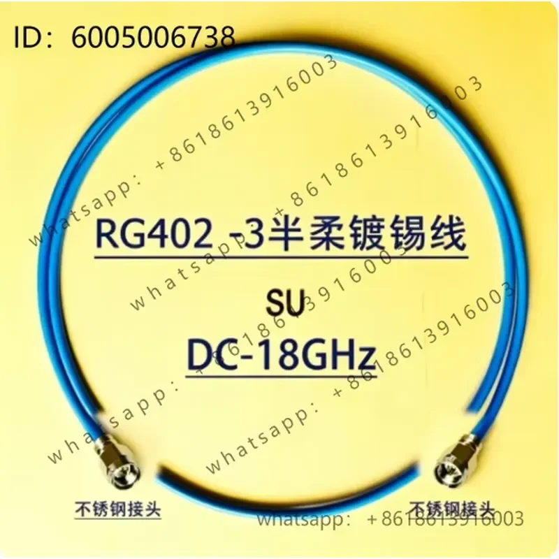 RF Cable RG402 Semi-Flexible Low Loss Coaxial Cable for Stainless Steel 6G 18G