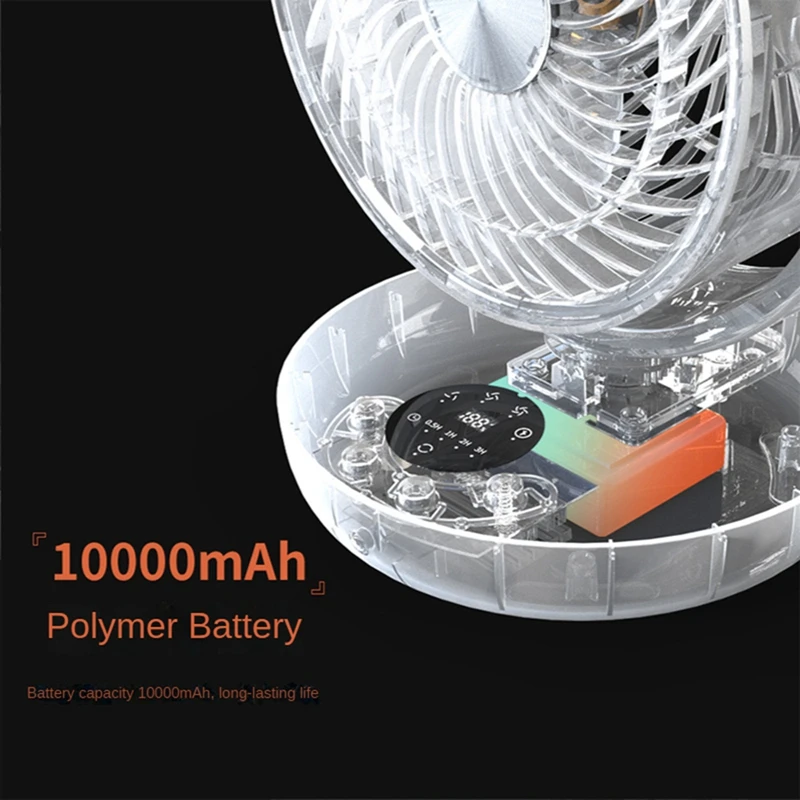 10000Mah Battery Air Circulation Fan Home Portable Shaking Head Fan Desktop USB Charging Remote Control Small Fan