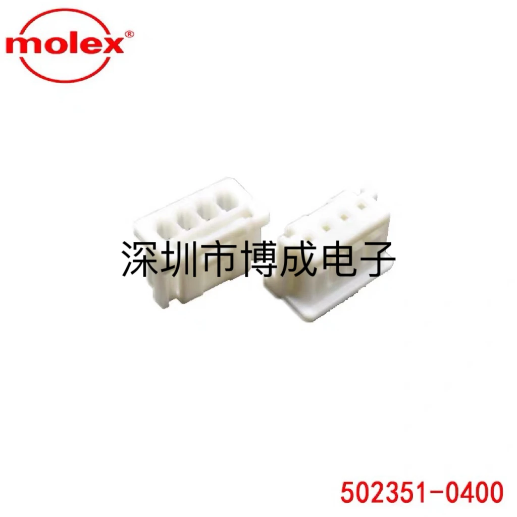 

10pcs connectors of parts 502351-0400 5023510400 4P, rubber housing, 2.0mm spacing, Original Stock