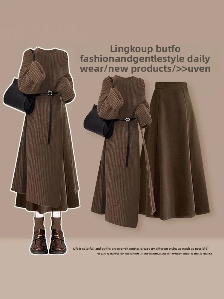 

Комплект из двух предметов: вязаный свитер большого размера для осени/зимы и облегающая юбка в американском стиле для женщин, с омолаживающим дизайном