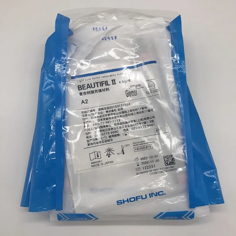 Dental Composite Light Cure Dental Restorative Material