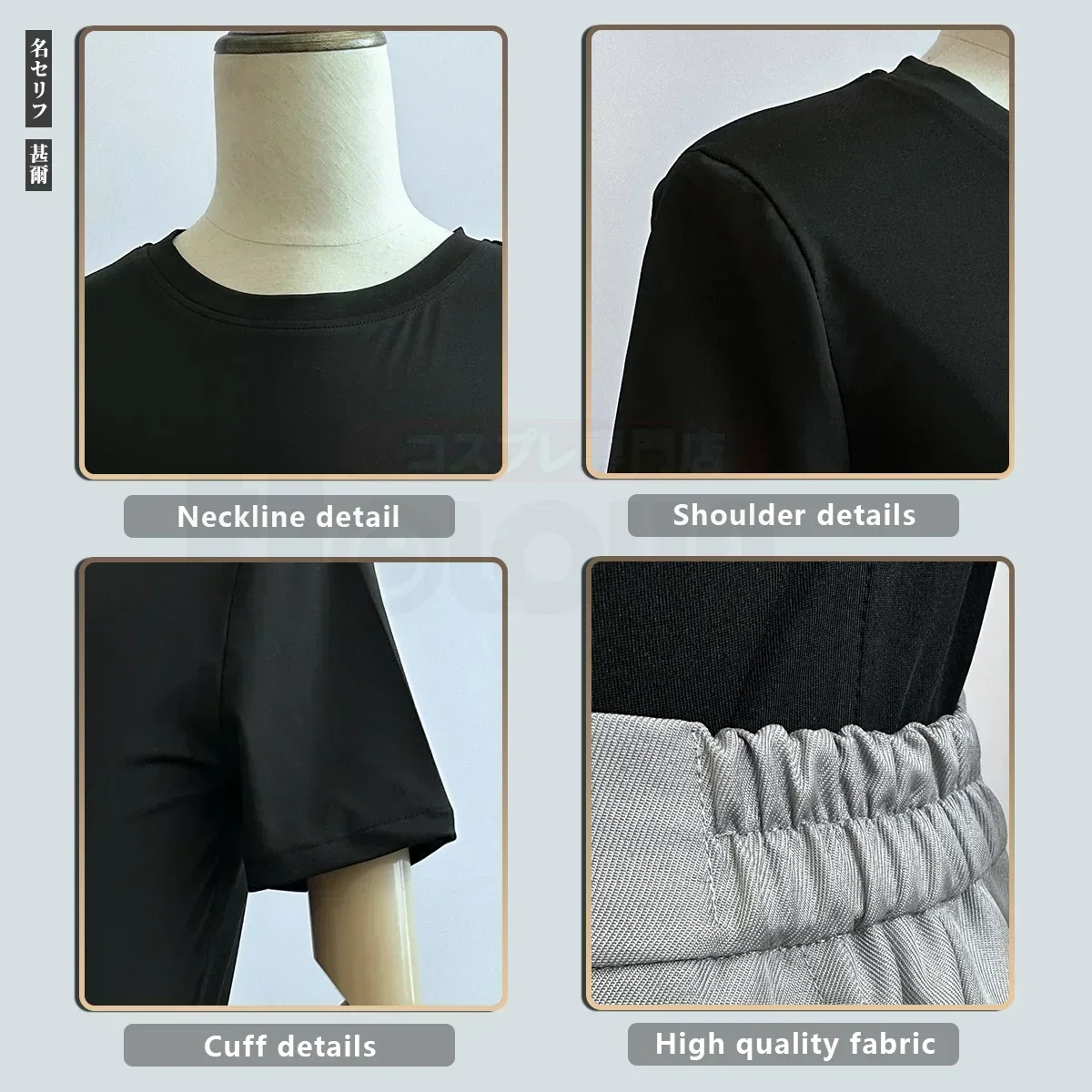 Halloween Holoun Jujutsu Jjk Manga Anime Fushiguro Toji Satoru Gojo Cosplay Kostuum Pruik T-Shirt Broek Rose Net Halloween