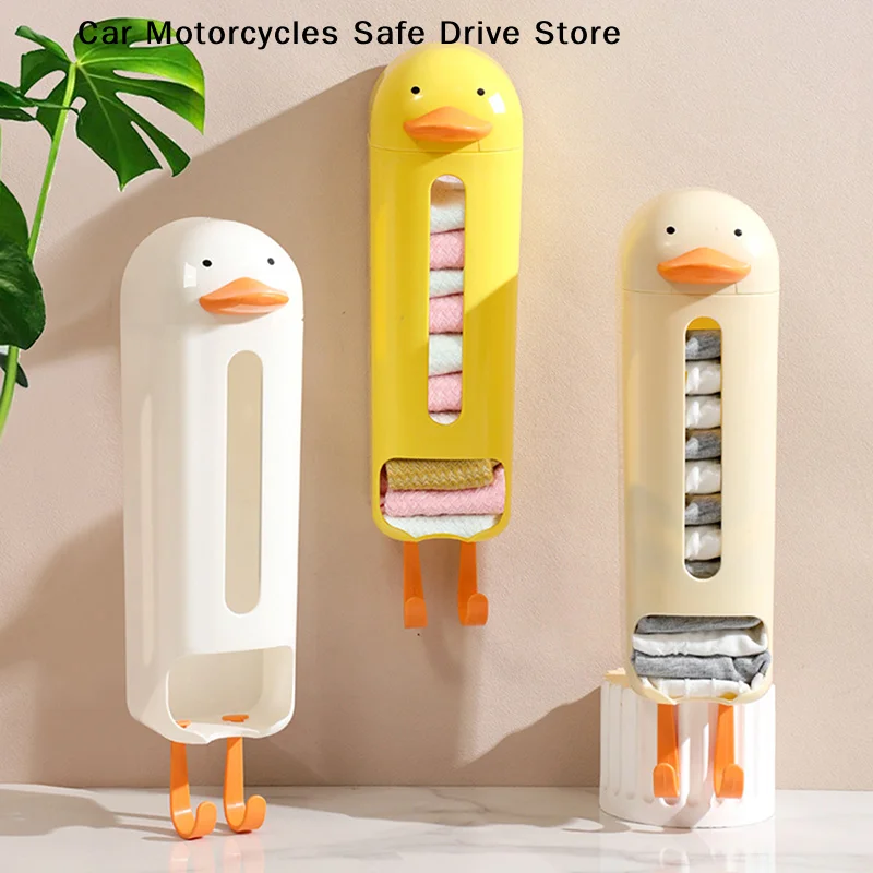 1pcs Cute Wall-Mounted Underwear Storage Box Closet Hanging Underwear Panties Bag Organizer Dispenser Socks Garbage Holder Home