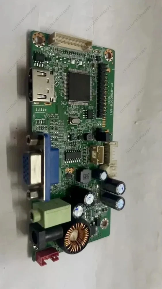 HD-LCD-Display-Motherboard MHV7X01VX V2.1 mit Booster-Board, Konstantstromschaltung und LCD-Bildschirm-Treiberplatine – Detail 2
