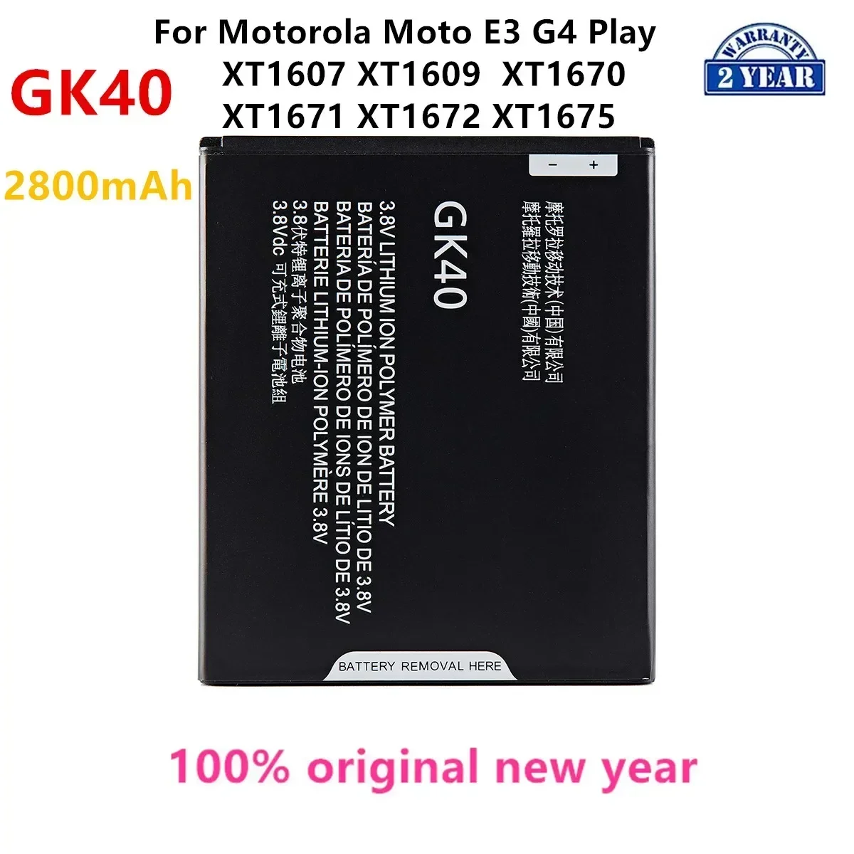 100% Original GK40 2800mAh Battery For Motorola Moto E3 G4 Play XT1607 XT1609 XT1670 XT1671 XT1672 XT1675 Mobile phone Batteries