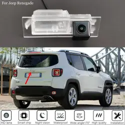 Car Rear View Camera For Jeep Renegade 2015~2019 2020 CCD Night Vision Rear Reversing Camera For Fiat Tipo Fiat Egea 2015~2019