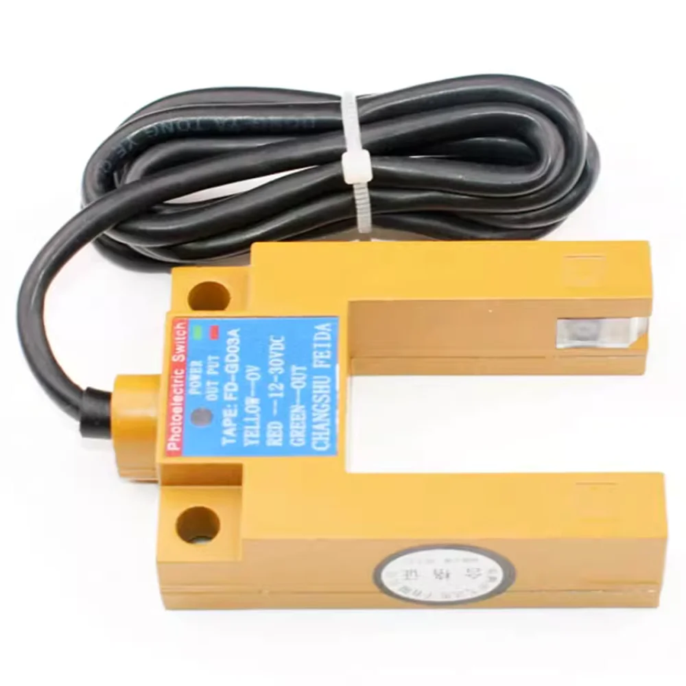 Рисунок 2 - Фотоэлектрический переключатель