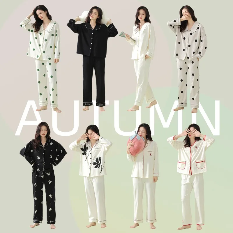 2026 Easter Pjs Women's Pure Cotton Antibacterial Long Sleeved Pants Pajama Set Loose Fitting Lounge Wear Spring Autumn XXL