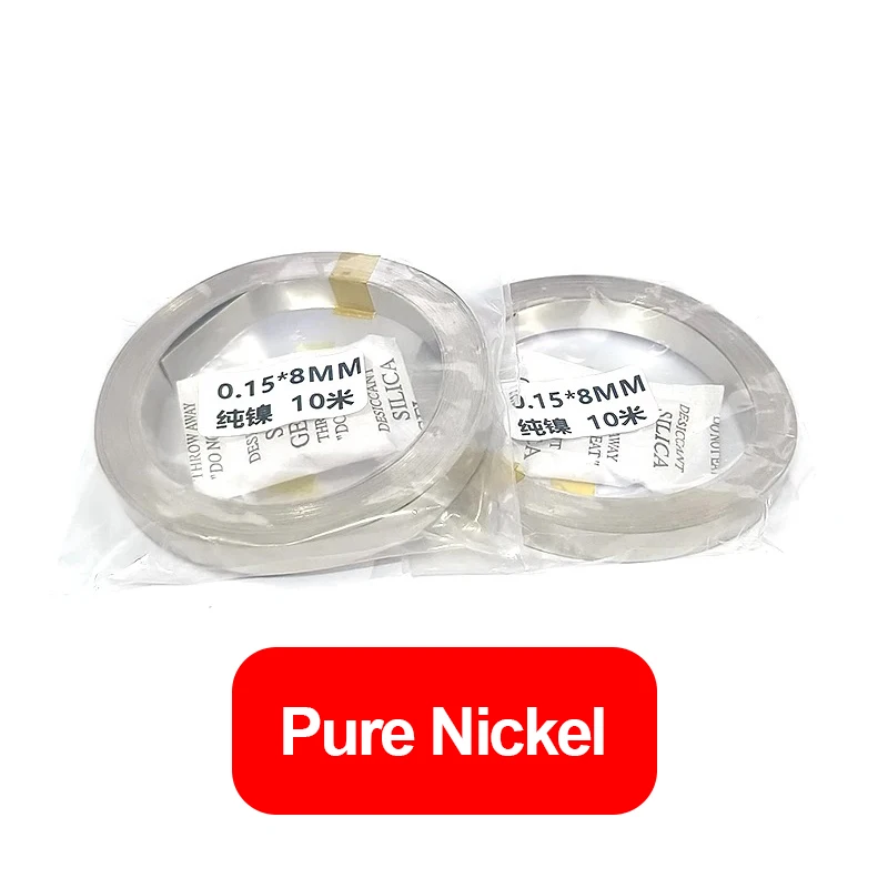 2M 18650 Pure Nikkel Strip Connector 0.15/0.2Mm 99.96% Hoge Zuiverheid Nikkel Band Rol Voor Batterij Puntlassen