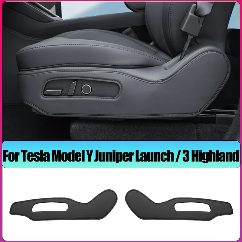

For Tesla Model Y Juniper Launch / 3 Highland Seat Both Side Anti-Kick Pad Seat Anti-scratch Protective Car Interior Accessories