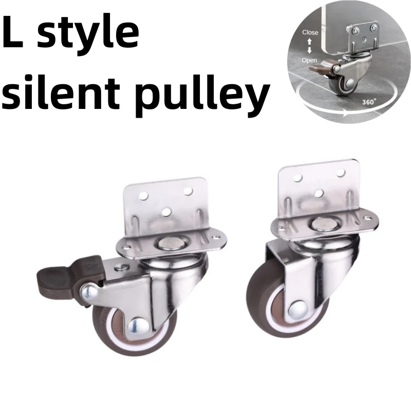 4 Stück schwere stumme Möbel rollen Universal l Typ seitlich montierte Räder Stuhl Krippe Schrank Werkbank weiche Gummi rolle