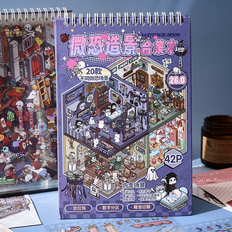 1book/42pcs Slightly Spooky Style 3D Mini Scene DIY Collage Stickers  DIY Handmade Album Scrapbooking Decor Supplies