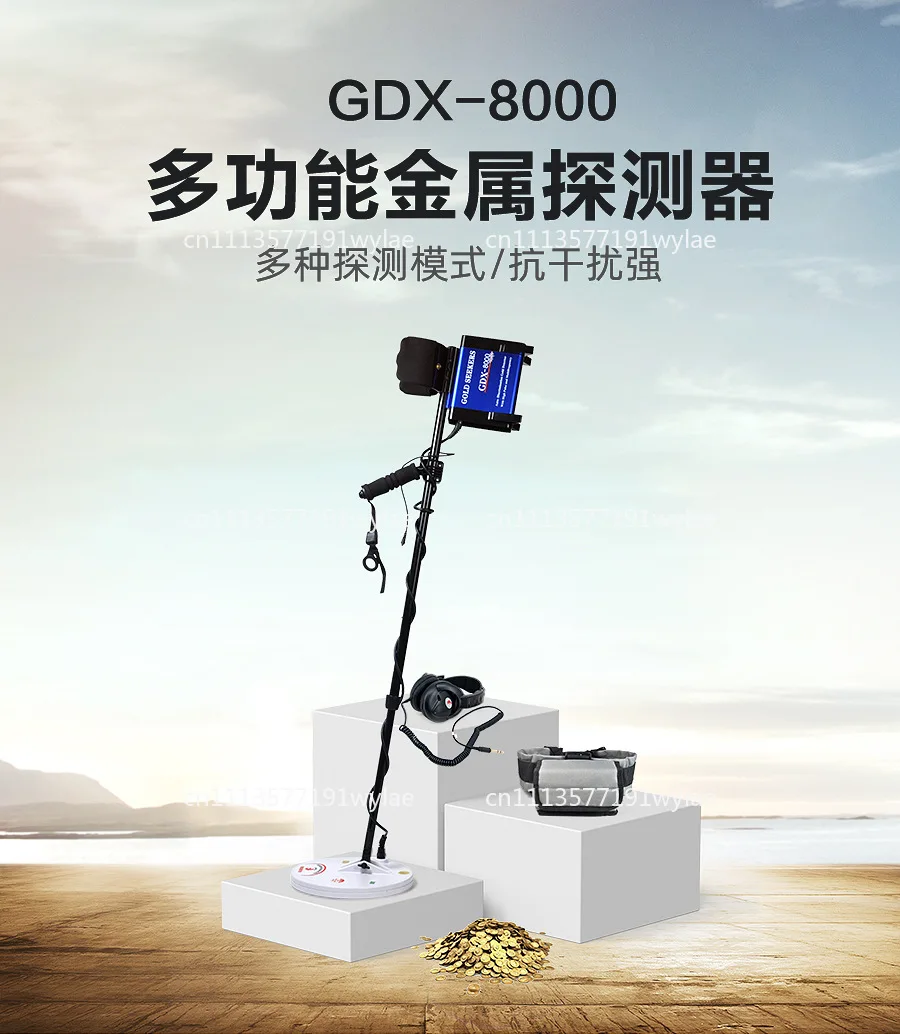 

Gold Detector Underground Metal Detector GDX8000