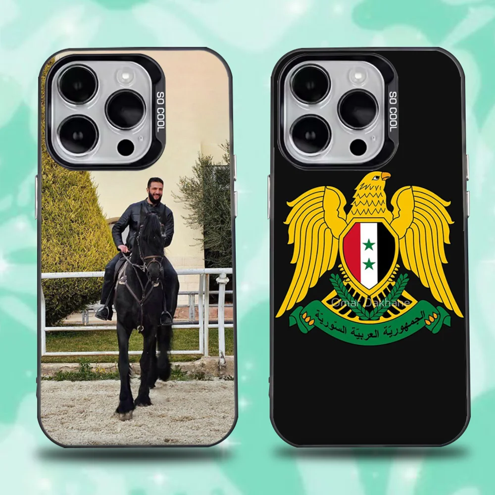 

A-Ahmed al-Sharaa Syrian Phone Case For iPhone 16,15,14,13,12,11,Pro,Max,Plus,Mini,XS,SE Anti Fall Black Matte Hard Bumper