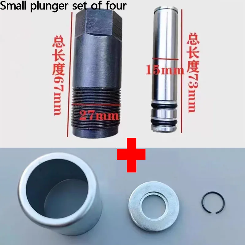 1 Set Jack Plunger Kit Horizontal Double Pump 3 Tons With Spring Jack Spare Parts Auto Repair Tools