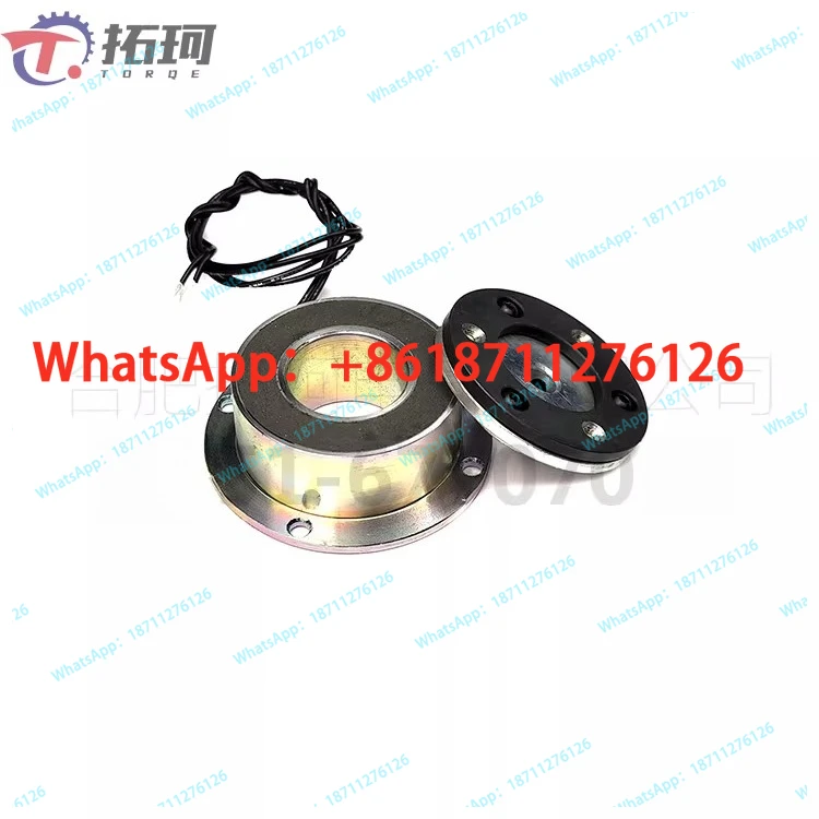 1pc  Monolithic Electromagnetic Power-on Small Brake Brake, Micro Brake, Motor Brake
