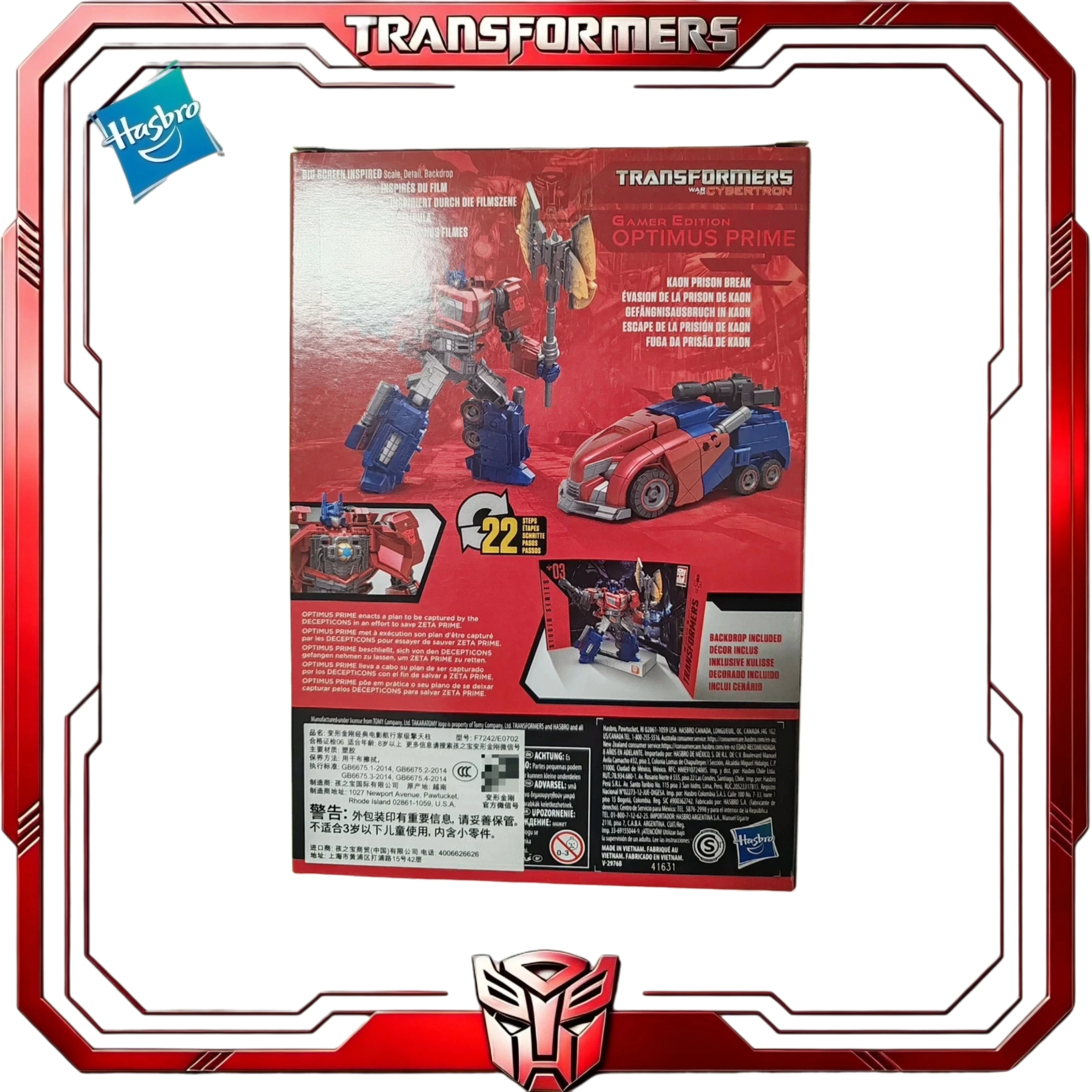 In Stock Transformers Studio Series Voyager 03 Gamer Edition Optimus Prime WFC Game Collectible Figure Gift view 5