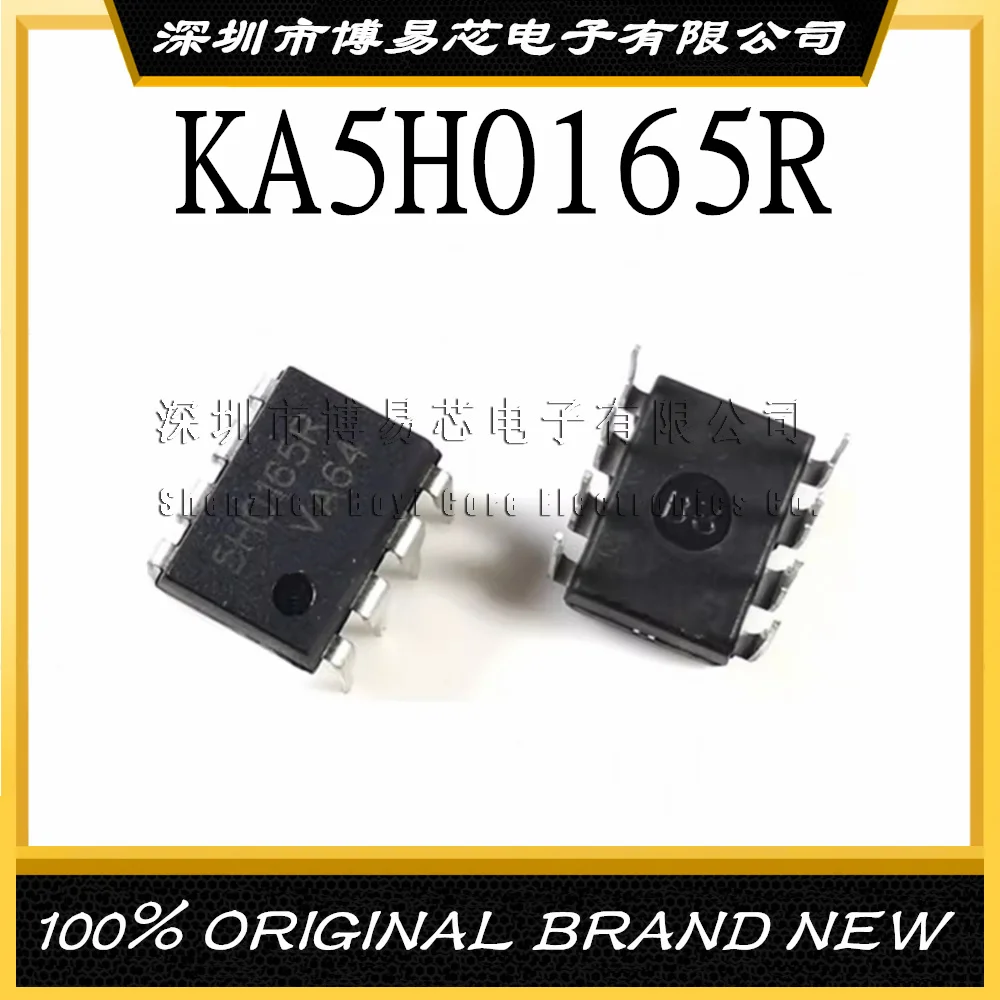 

KA5H0165R 5H0165R DIP-8 Original Product