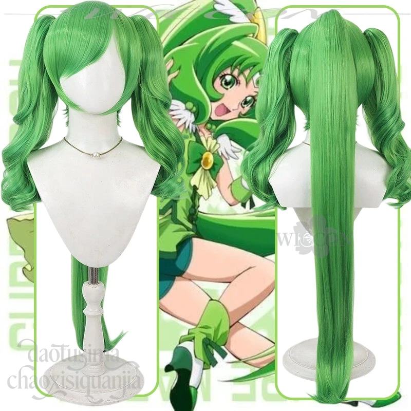 

Косплей-парик Мидорикава Нао из аниме Cure March: милый, с улыбкой, зеленые двойные хвостики, синтетические волосы для Хэллоуина