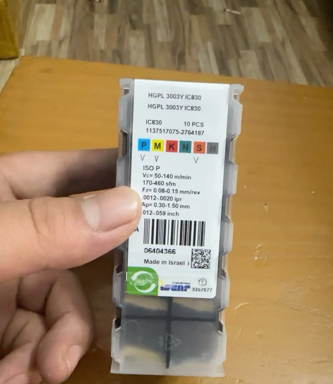 

Hard alloy cutting blades HGPL 3003Y IC908