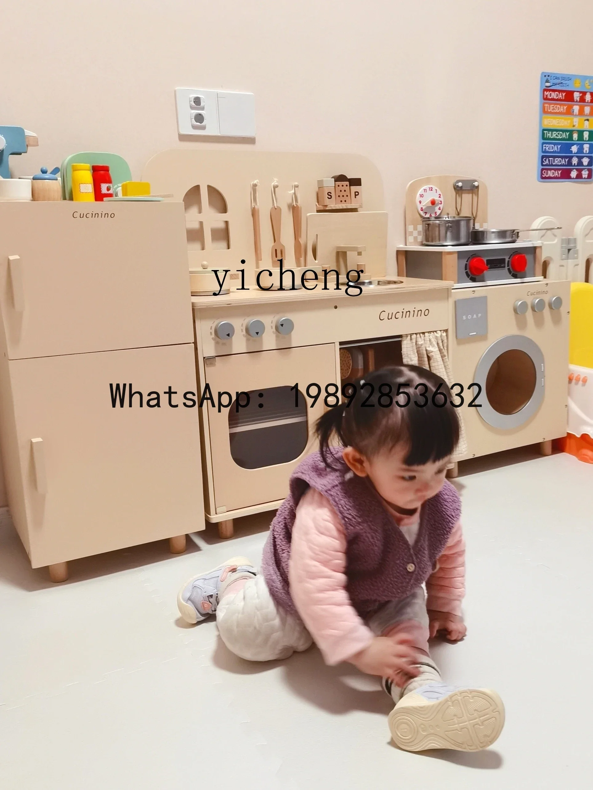 AF  Simulation Children's Kitchen Suit  Play House Cooking and Cooking Gas Cooker Birthday Gift