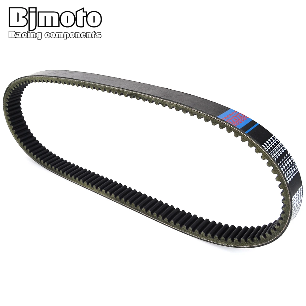 Transfer Drive Belt For John Deere Gator XUV 825I 835 855D M-Gator A-3 S4