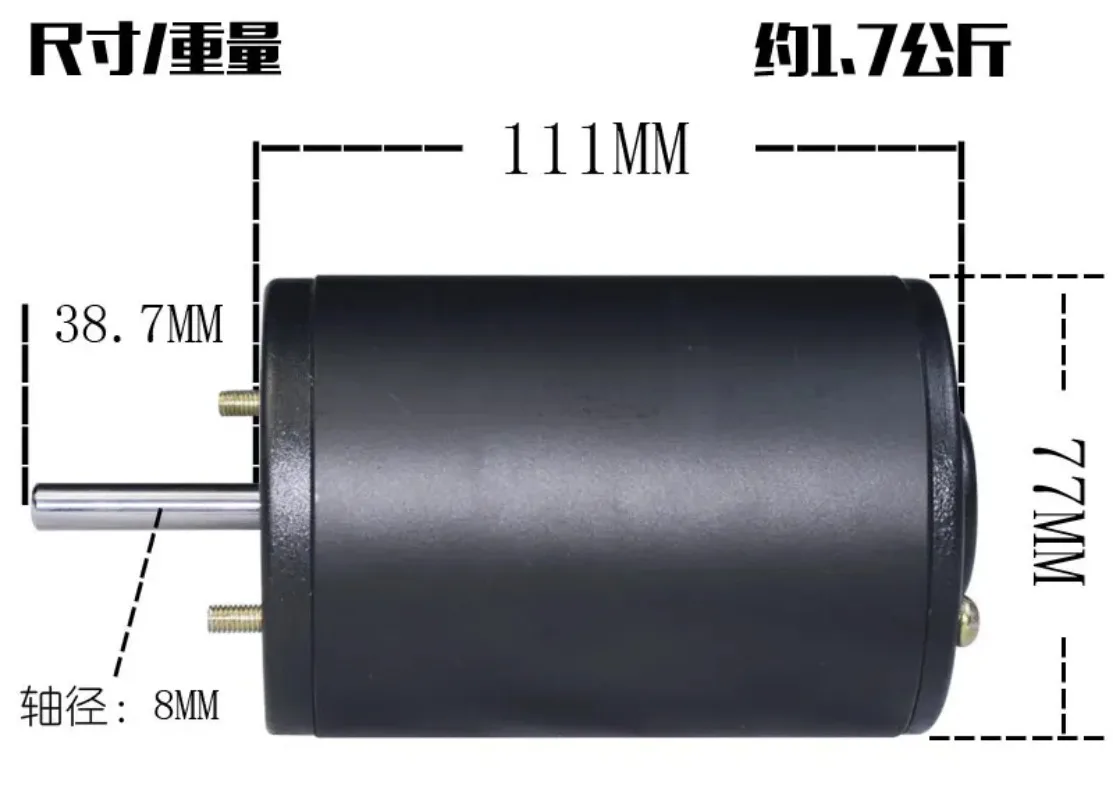 12-24V 300W High Power DC Motor Double Carbon Bearing Brushed Generator Support Forward And Reverse Rotation