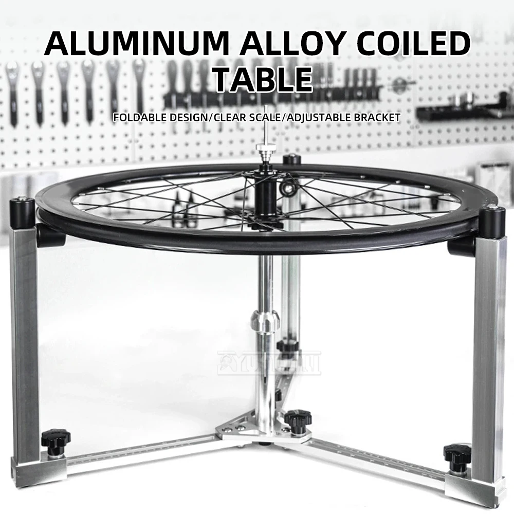 2025 Bicycle wheel set aluminum alloy circle table Mountain bike hub spoke rim loop frame tool