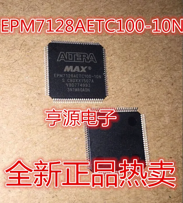 

Free shipping EPM7128AETC100-10N EPM7128AETC100 TQFP100 5PCS Please leave a comment