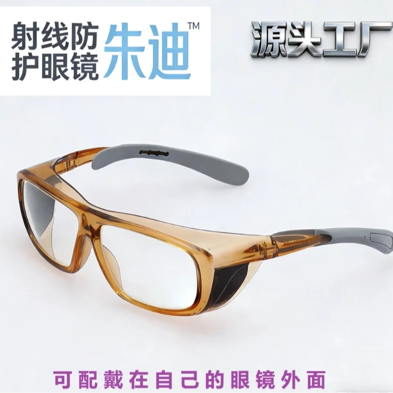 Anti-radiation glasses, mining, x-ray and other radiation