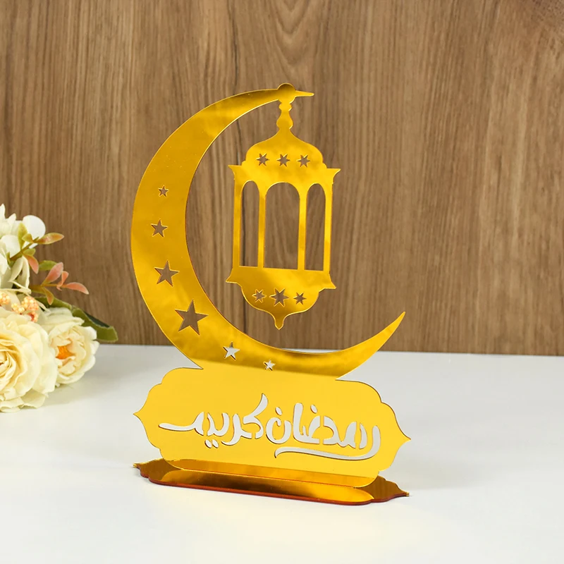 Eid Mubarak Gold Acrylic Ornament Hollow Out Ramadan Kareem Decoration Home Muslim Islamic Festival Party Supplies Eid Al Adha