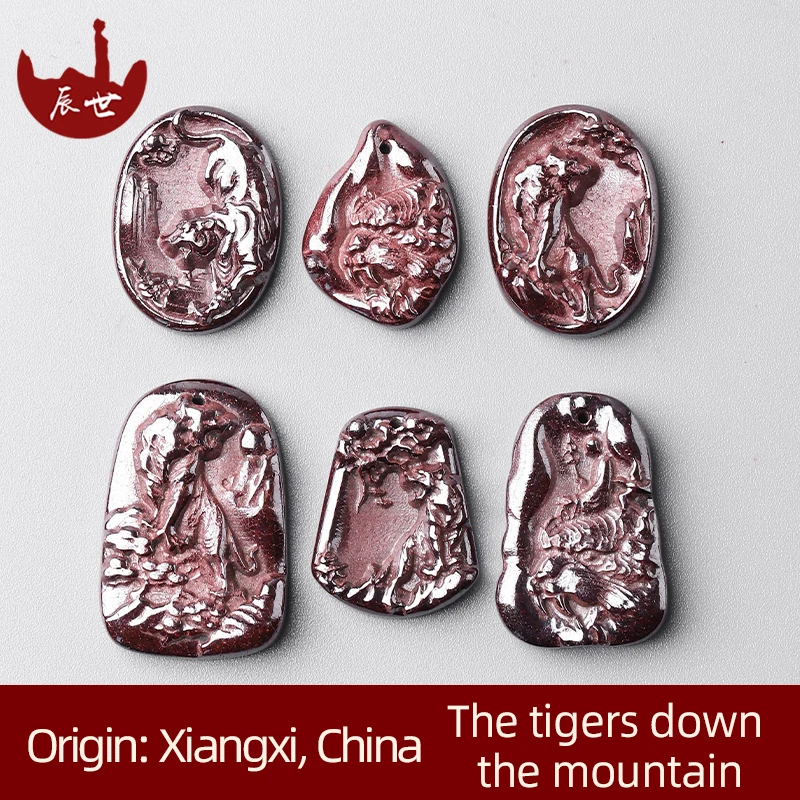 Wholesale cinnabar pendant mine cinnabar tiger year pendant Chinese zodiac tiger cinnabar original stone Benmingnian ornaments