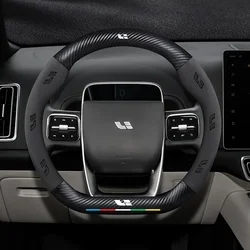 Suede Carbon Fiber Embossed Steering Wheel Cover 38CM For Leading Ideal One Li Auto L9 L6 L8 L7 Car Interior Accessories