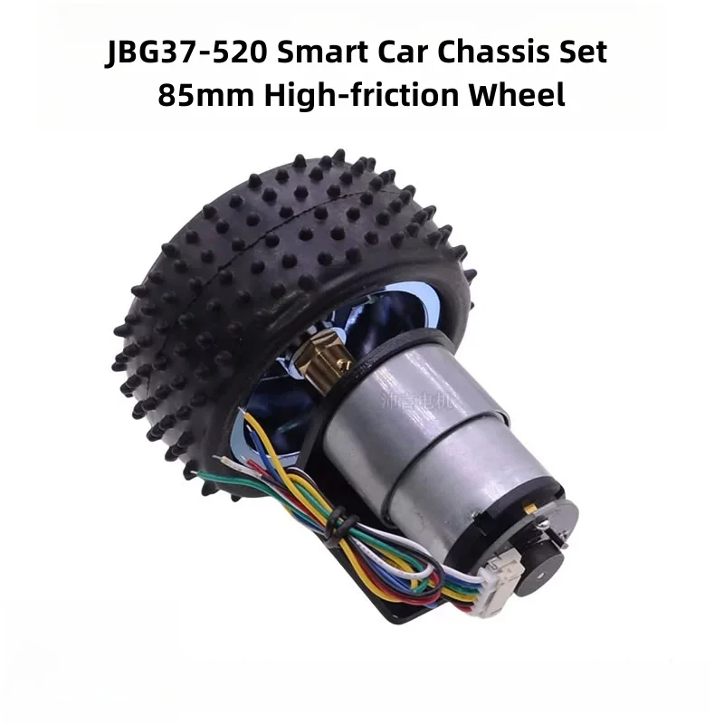 DC6V12V JBG37-520 Gear Motor Smart/Intelligent Car Chassis Set Hall Encoder 85mm High-friction Wheel/Tyre Bracket Coupling DIY