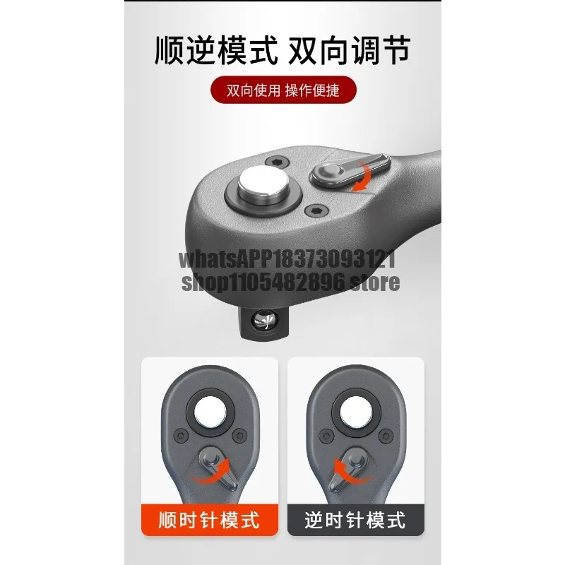 Electronic digital torque wrench high precision bicycle torque wrench torque maintenance tool