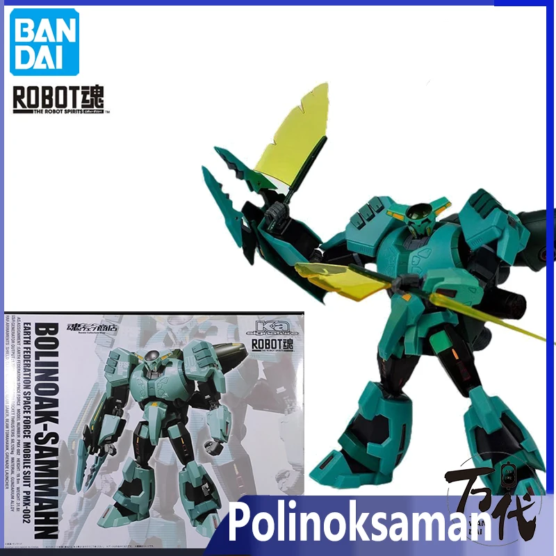 

Робот Bandai 15/144, pmx-002 Polino, модель ksaman, подвижные соединения, высокое качество, коллекционная