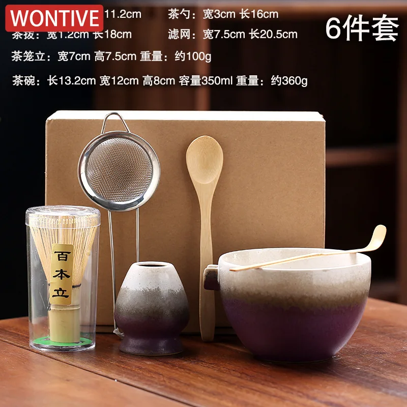 

4/6PCS Japanese Matcha Set with Ceramic Bowl Bamboo Matcha Whisk Teaspoon Tea Sets with Strainer Tea Making Tools Accessories