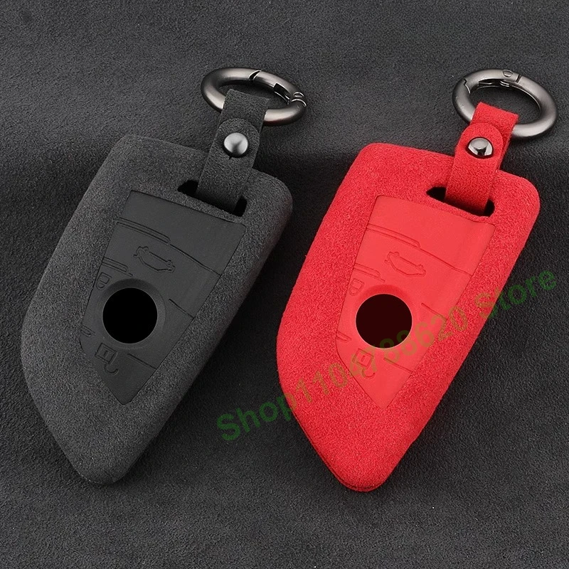 Suede Keyless Fob Shell Car Key Case Protective Cover Keychain for BMW New 5 Series 7 Series 1 Series X1 X3 X4 X5 X6 Blade Style