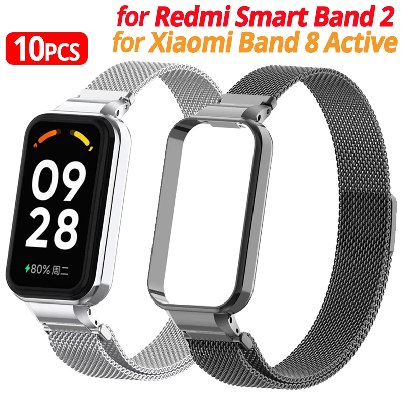 1 Pack Metal Magnetic Strap For Redmi Smart Band 2 Bracelet for Xiaomi Mi Band 8 Active Protector Case Bumper Accessories