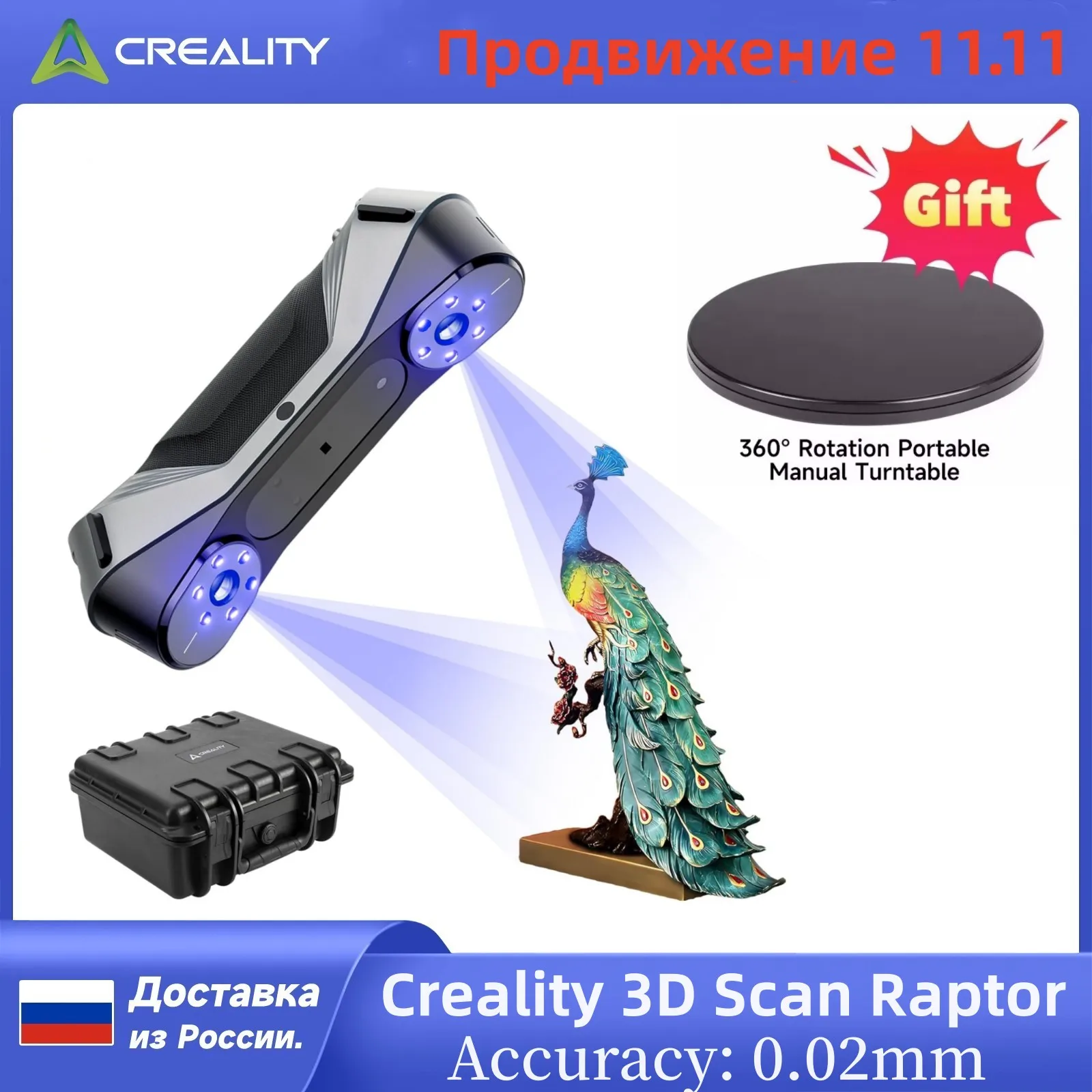 Creality 3D Vizsgáló cr-scan raptor 0.02mm Szabatosság számára 3D Bennyomás multiple-line Kék szín & NIR Fogyasztó Maroktelefon Vizsgáló anti-shake