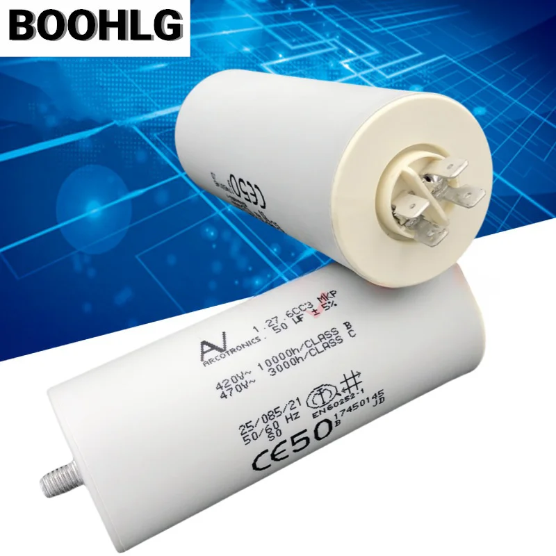 

1 шт. AV 50 мкФ 1,27,6CC3 MKP 470 В пусковой конденсатор двигателя ARCOTRONICS